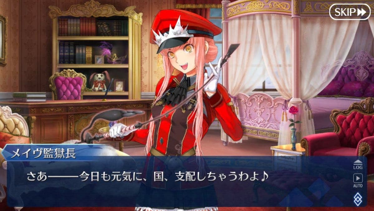 Fgo デスジェイルはメイヴちゃんサイコー しか印象に残ってない気がする