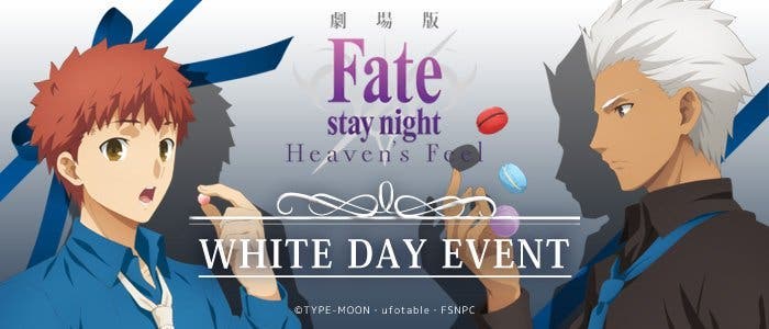 Fate/staynight ダイニング ホワイトデー イラストカード ランサー