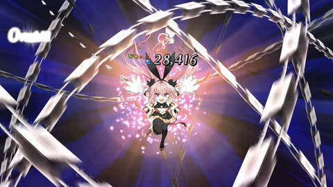 Fgo 蛇尾丸だこれｗｗ アストルフォ セイバー のモーション動画まとめ