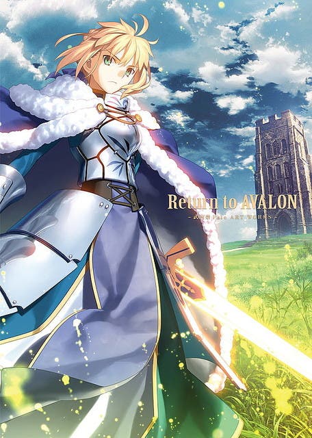 Fate 武内崇氏自らが厳選 Return To Avalon 武内崇fate Art Works 12月25日に発売