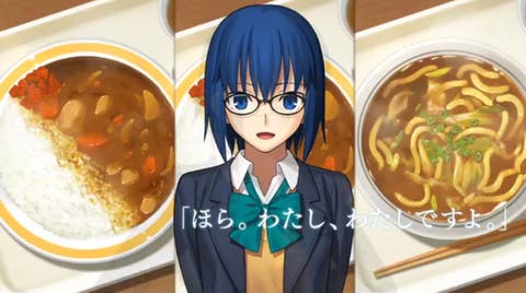 【月姫】シエル先輩、今作でもカレー好きなの？