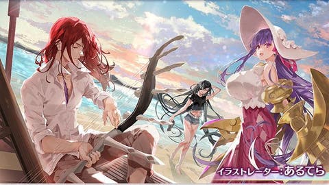 「Fate/Grand Order カルデア放送局 ライト版 ～水着イベント2024～」生放送の内容まとめ