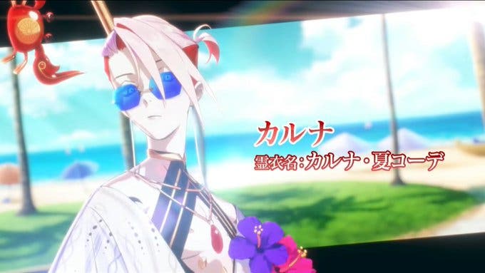 【FGO】エッッッ。男性霊衣「カルナ・バーソロミュー・パーシヴァル」みんなの反応まとめ