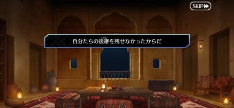 【FGO】原型（アーキタイプ）周りの設定がわからない。人類は理想的な社会を作っても衰退して滅ぶ運命なの？